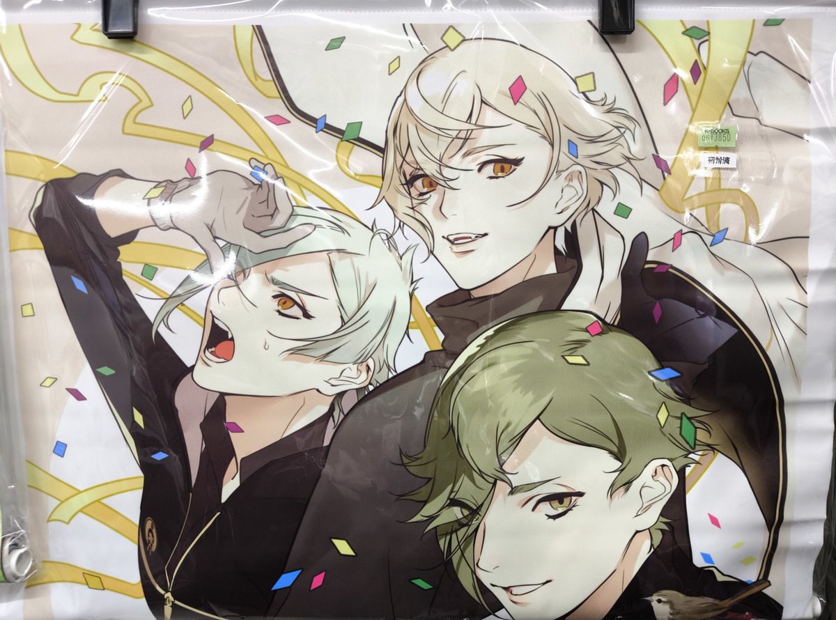 入荷情報】 刀剣乱舞 とうらぶ 一周年記念祝画B2タペストリー 膝丸・髭