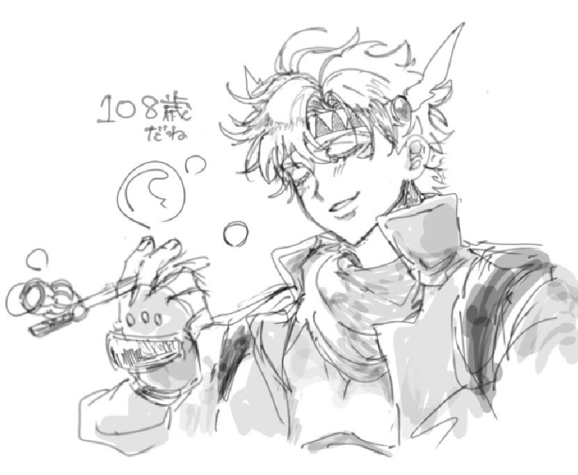 ASA4_okinasai's tweet photo. #シーザー生誕祭2026
改めまして、おめでとう https://t.co/OPVcDhc4pj