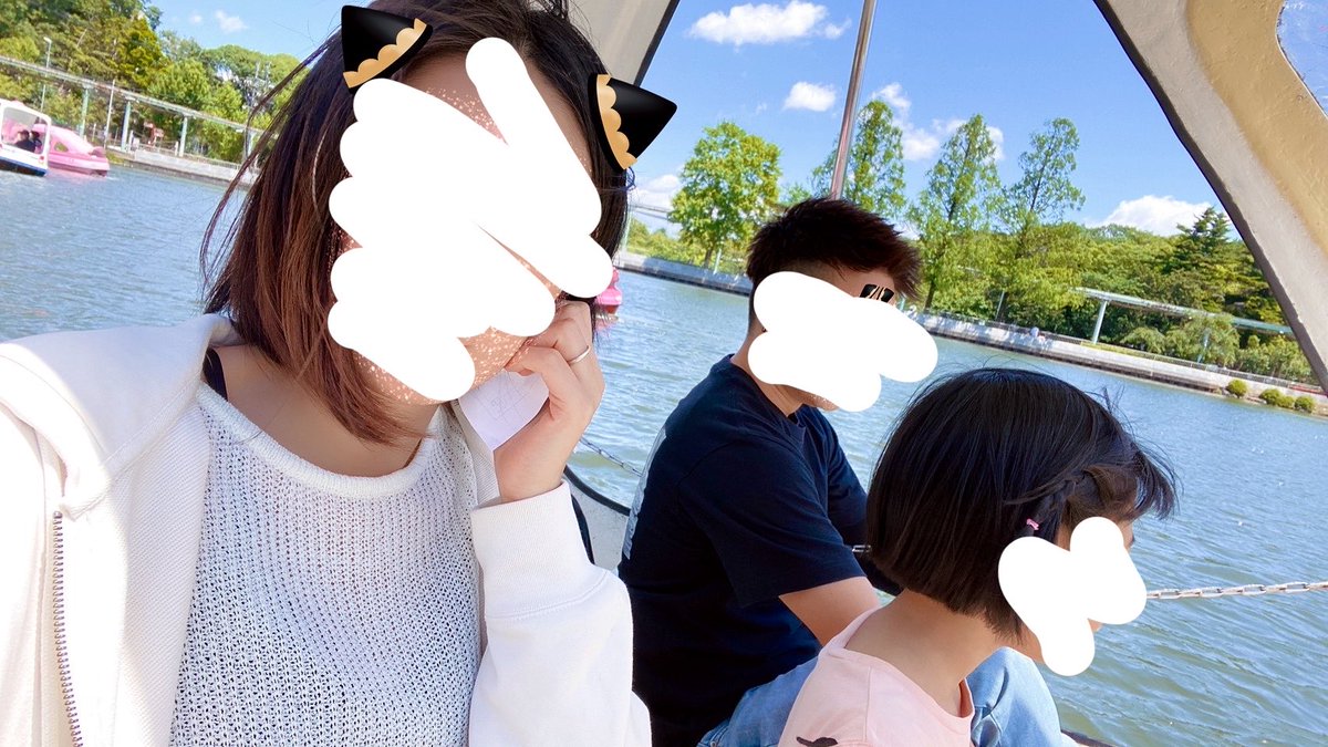 m1_533's tweet photo. お泊まりの後半はずっと仕事ですぐ寝ちゃうからろむくんなかなか構えず🙄
動物園楽しかったね👉👈
土曜日は祭り行こうね😳 https://t.co/OV827cyZMt