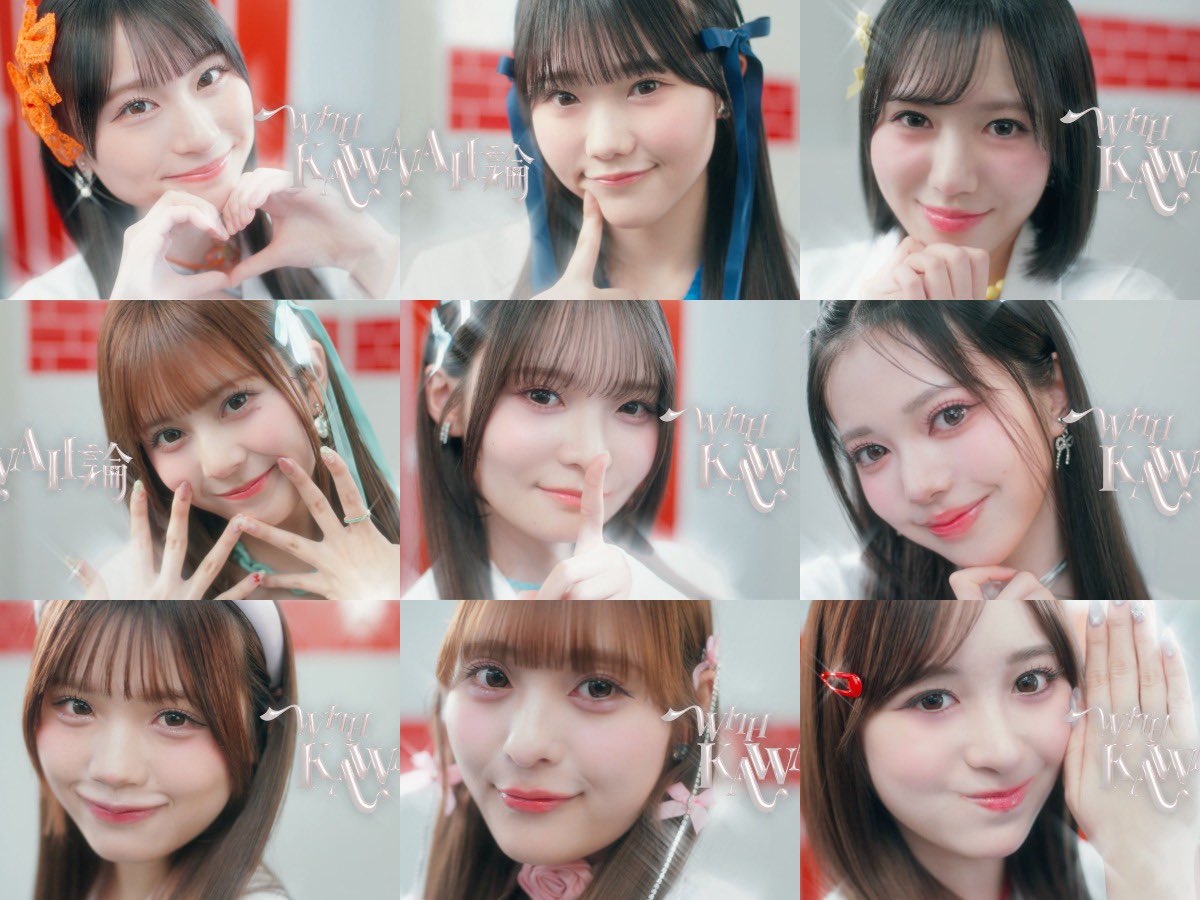 高梨ゆな(MORE STAR) (@yuna_ms0918) / Posts / X
