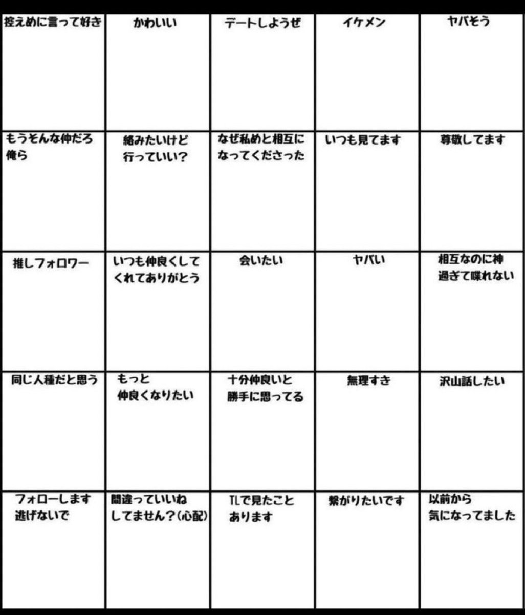 うぱ tweet media