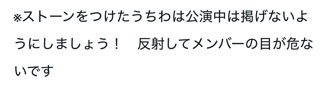 tete𓈊ˊ˗ tweet media