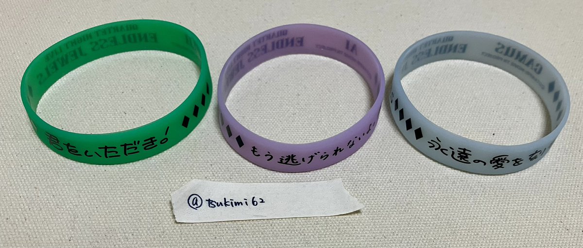 つー tweet media