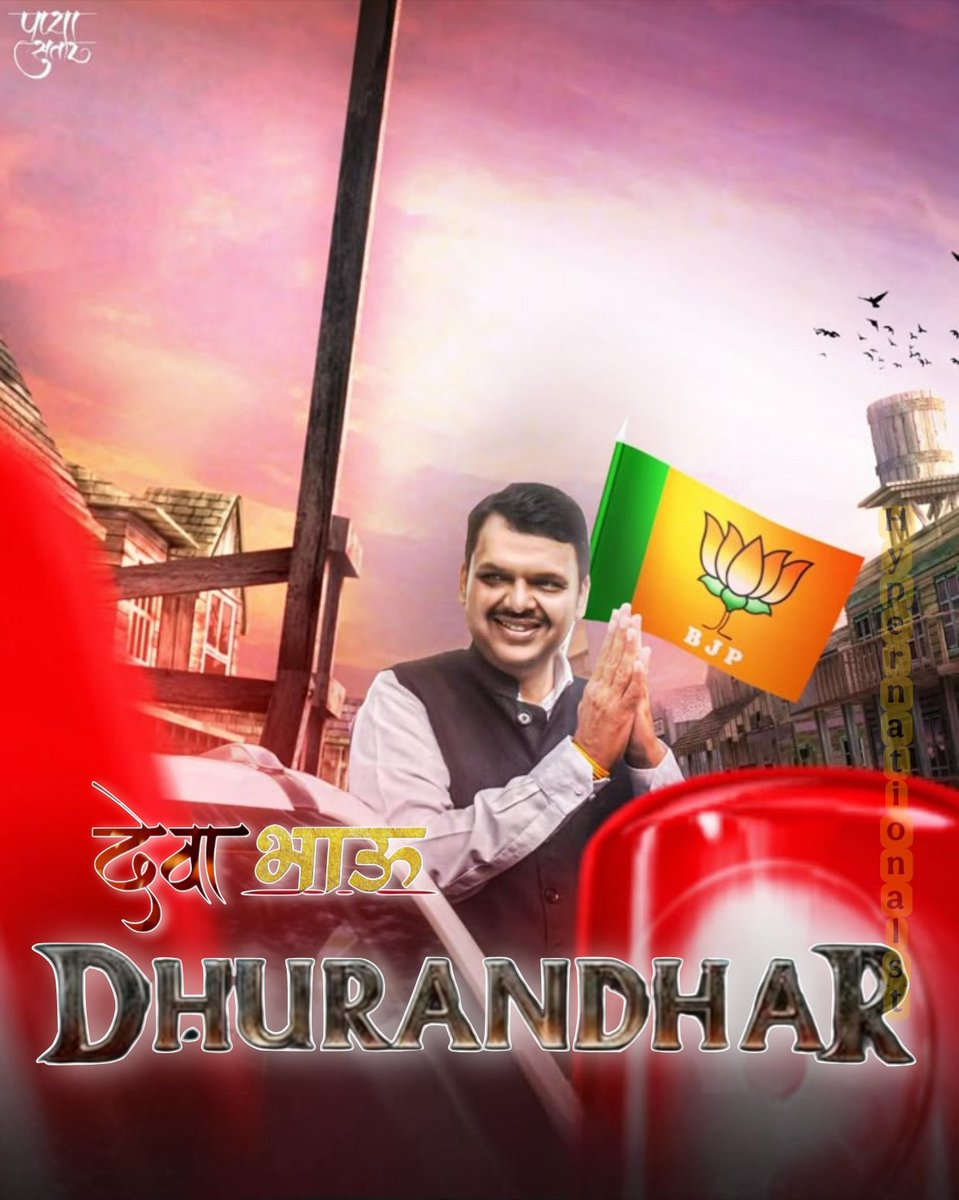 Tushar tweet media