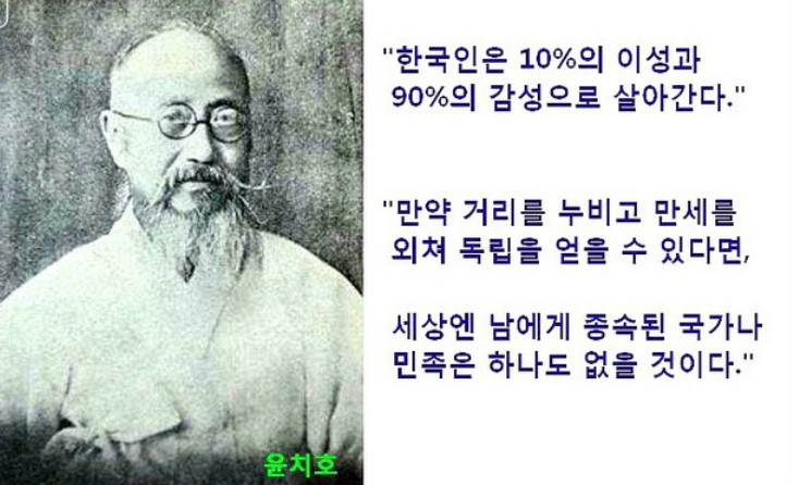 Reset Korea 🇰🇷 🇺🇸 🇮🇱 tweet media