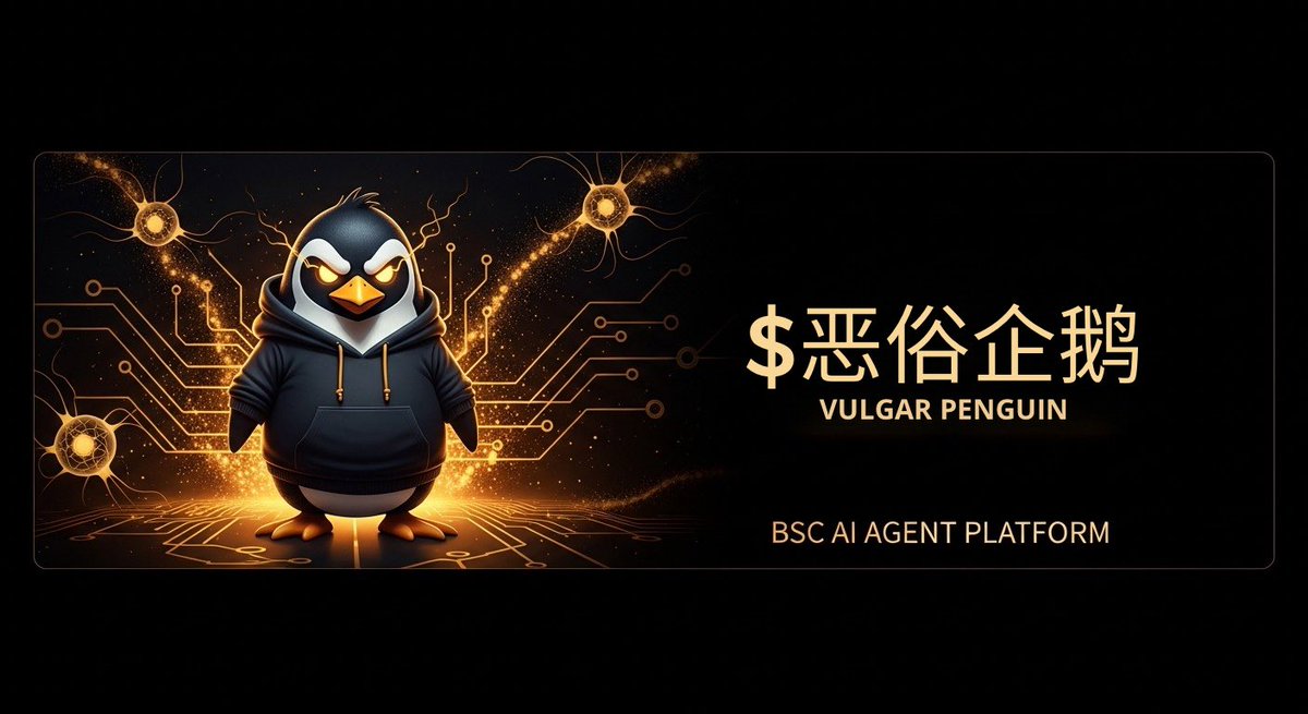 worldrecordbit's tweet photo. @BSCPENGU_CTO https://t.co/MKUxGQwW7w