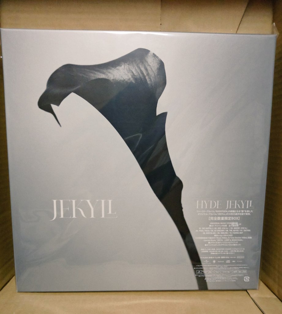 HYDE アルバム JEKYLL 「UNIVERSAL MUSIC 限定盤」 HYDE JEKYLL