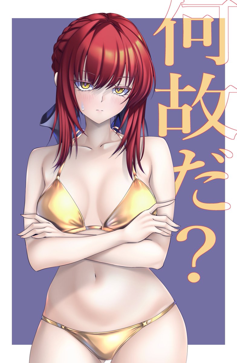 佐竹ぇ tweet media