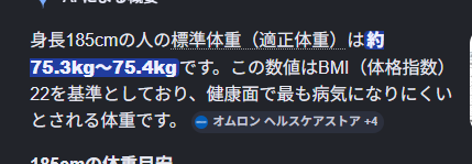 𝗥𝗶𝗻𝗴𝗼🍎@𝐌𝐎𝐆🎲 tweet media