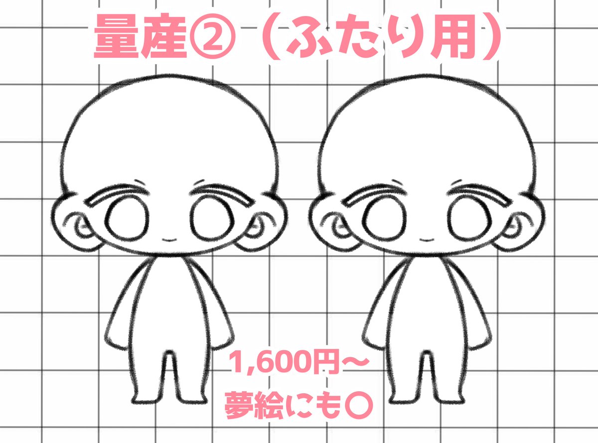 もも tweet media