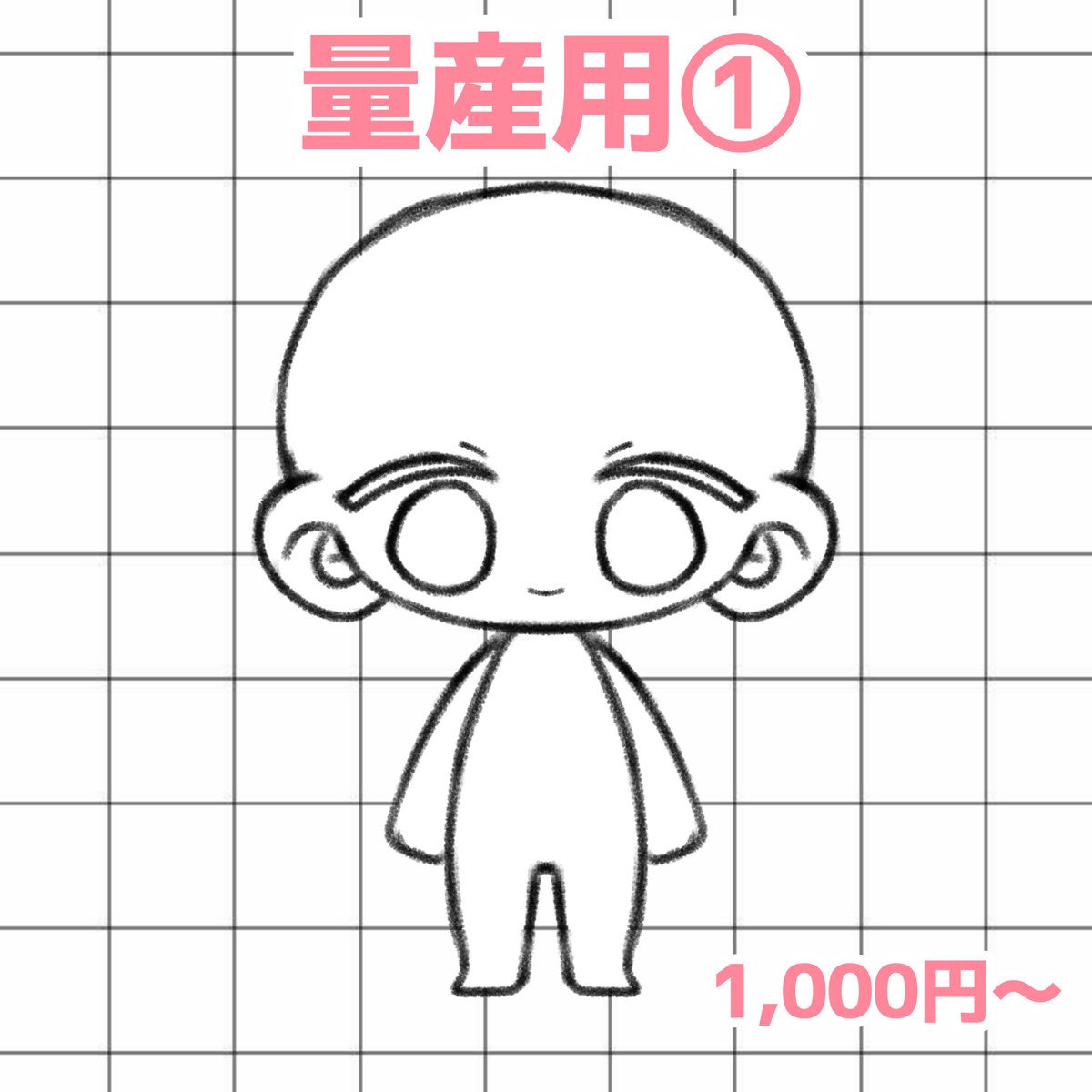 もも tweet media