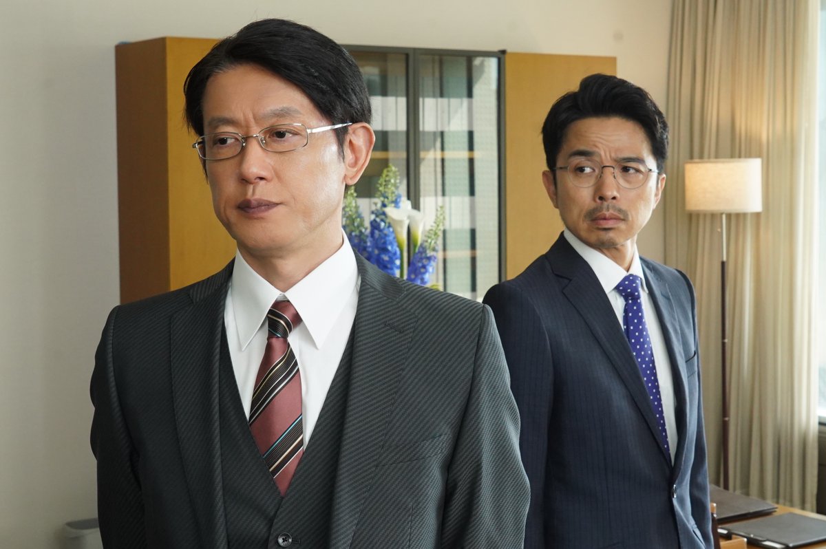 『ボーダレス〜広域移動捜査隊〜』水曜よる9時【公式】 tweet media