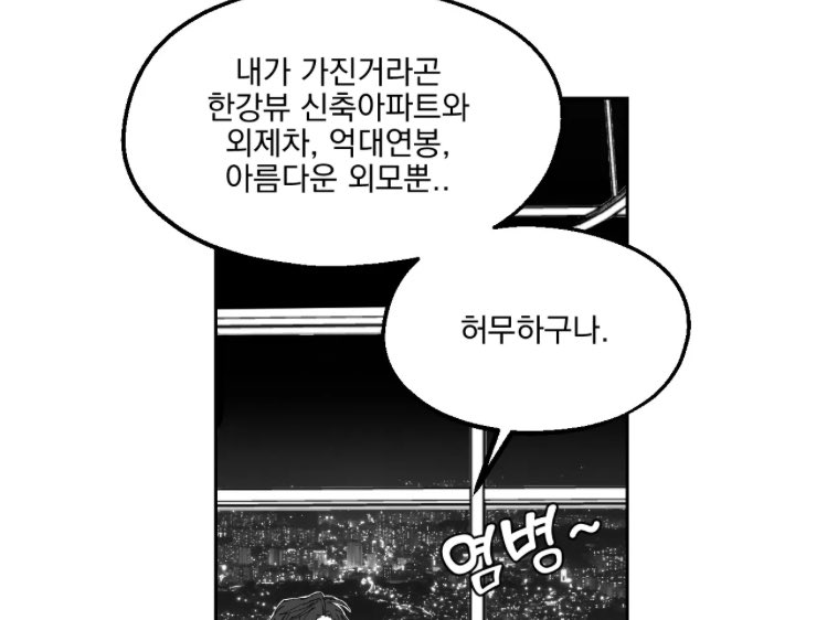 미리 tweet media