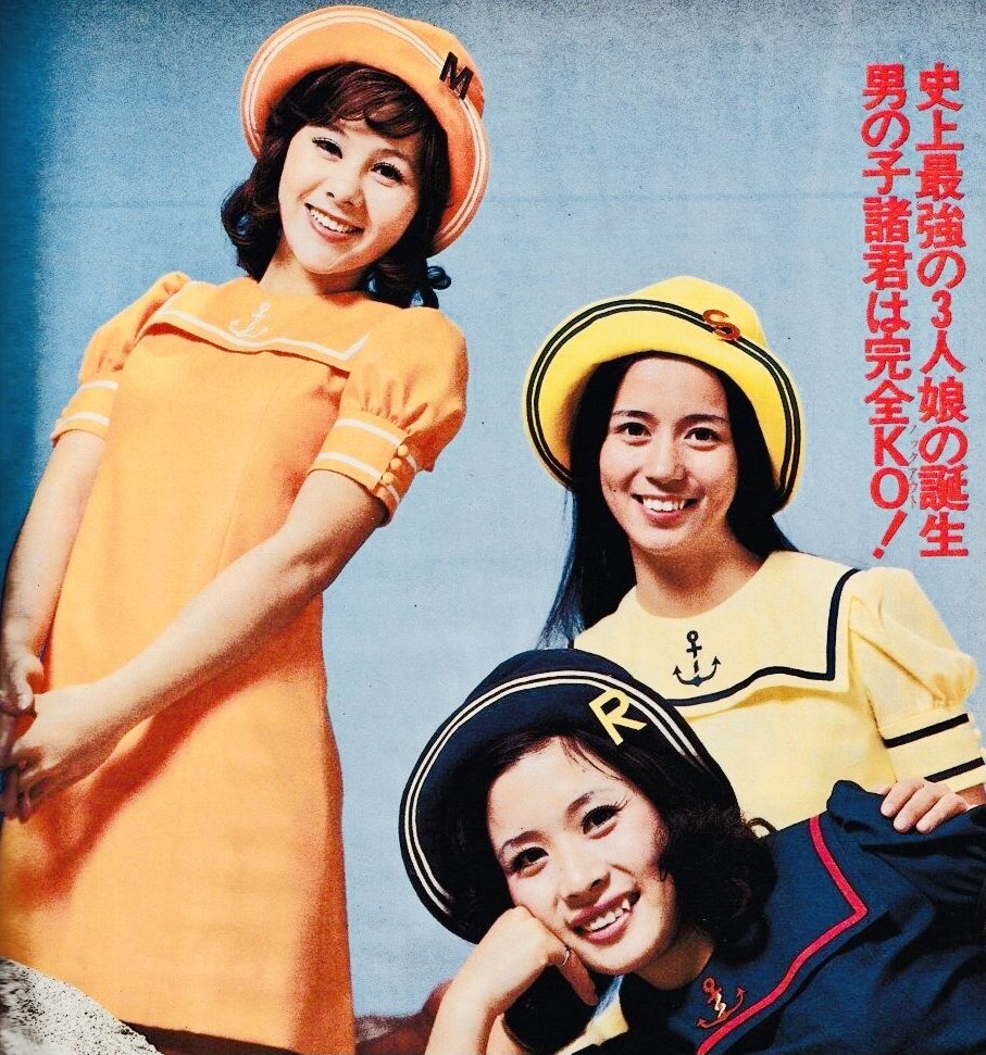 和丸号 (大塚和之) tweet media