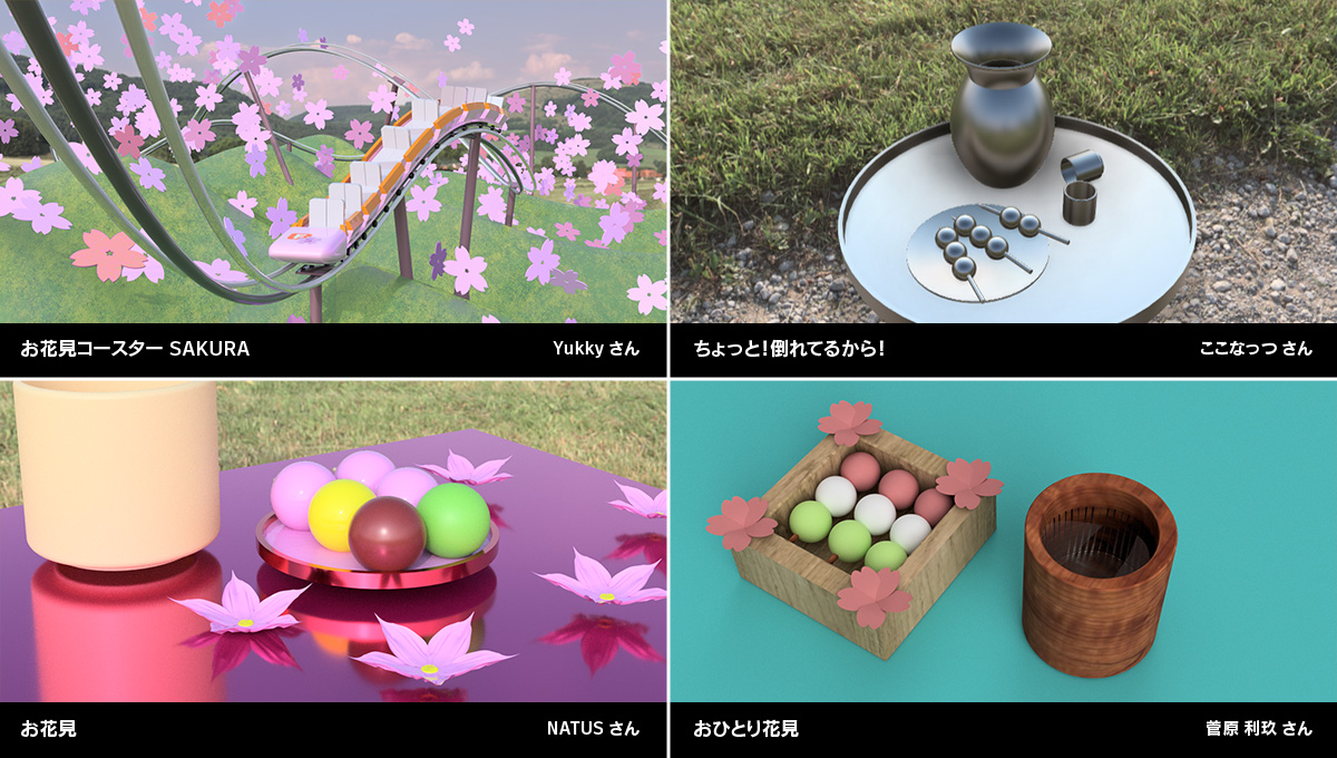 3D_Design_Make's tweet photo. #AutodeskFusion #学生デザインコンテスト2026 #キャドラボお花見2026 に応募いただきありがとうございました。
入賞作品以外にも素敵な作品が多数ありましたのでご紹介します！
入賞作品はこちらでご覧ください！
https://t.co/SrXbFUYSS8
https://t.co/AsNKWlo3fd https://t.co/Z15OvroSL7