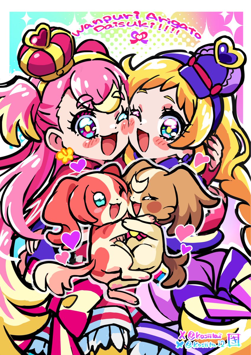 「いっちばん最初に描いたこむぎと放送終わって描いたこむぎとその他こむぎ #わんぷり」|きんぎん@FANBOXのイラスト