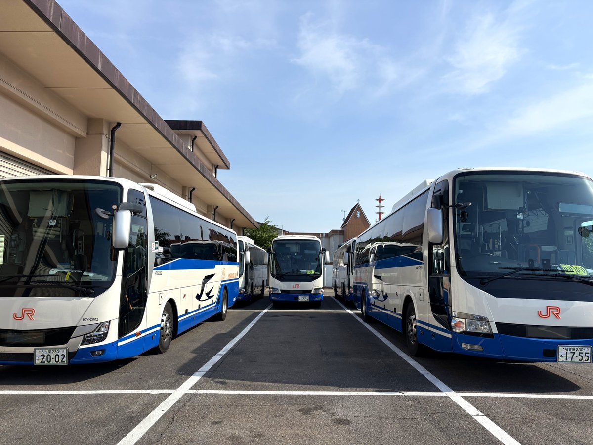 【公式】ジェイアール東海バス(株)🚌 tweet media