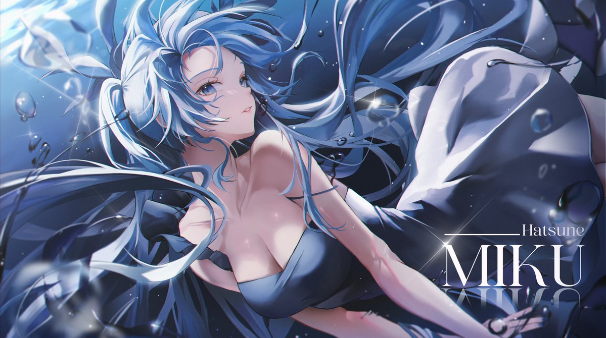 ✧ Mei⋆⁺₊⋆ tweet media