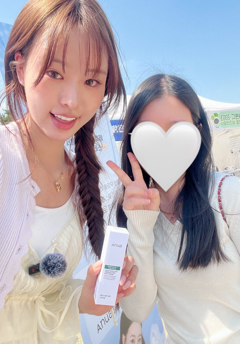 하늘 👶🏻🫧 tweet media