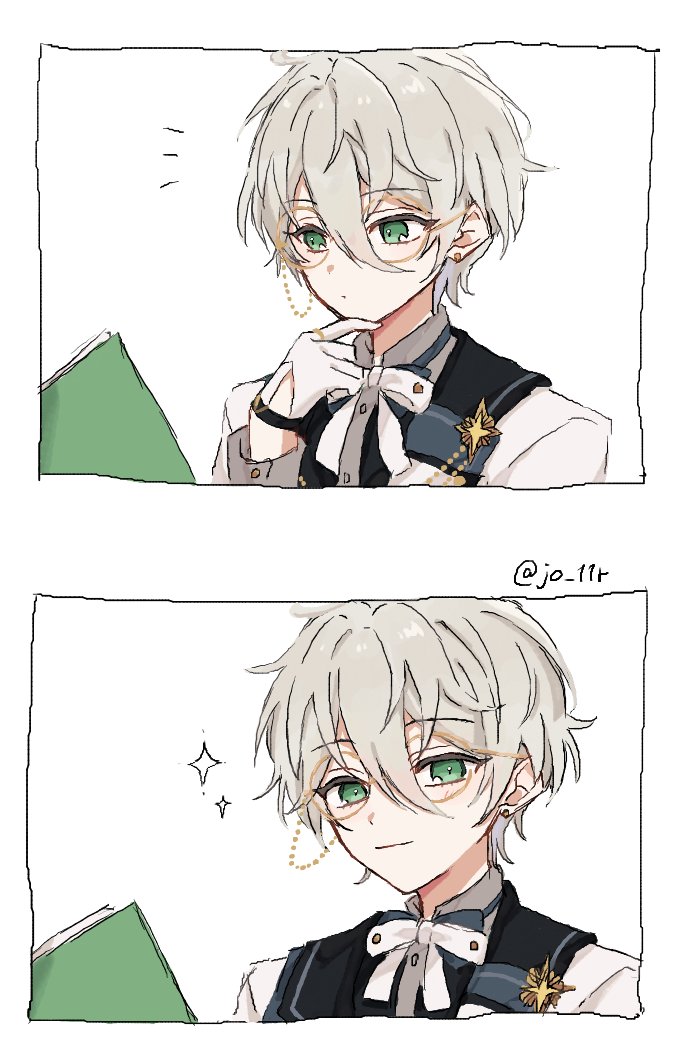 錠 tweet media