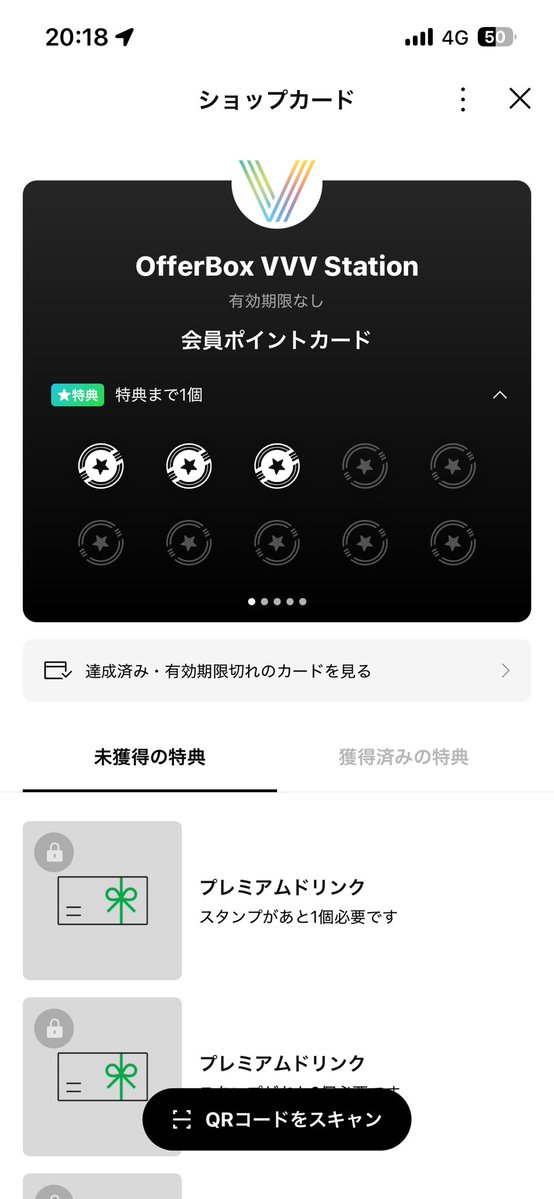 ぱいん@GYT宮城の余韻 tweet media