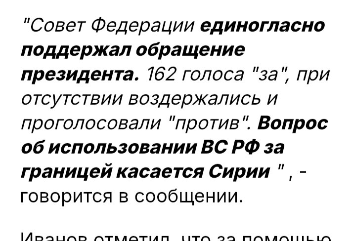 Иголка в стоге сена🏳🌈🇺🇦🤝🇷🇺 tweet media