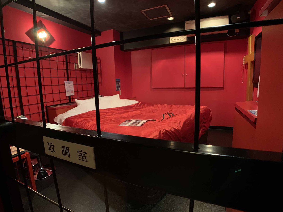 あかり@横浜 tweet media