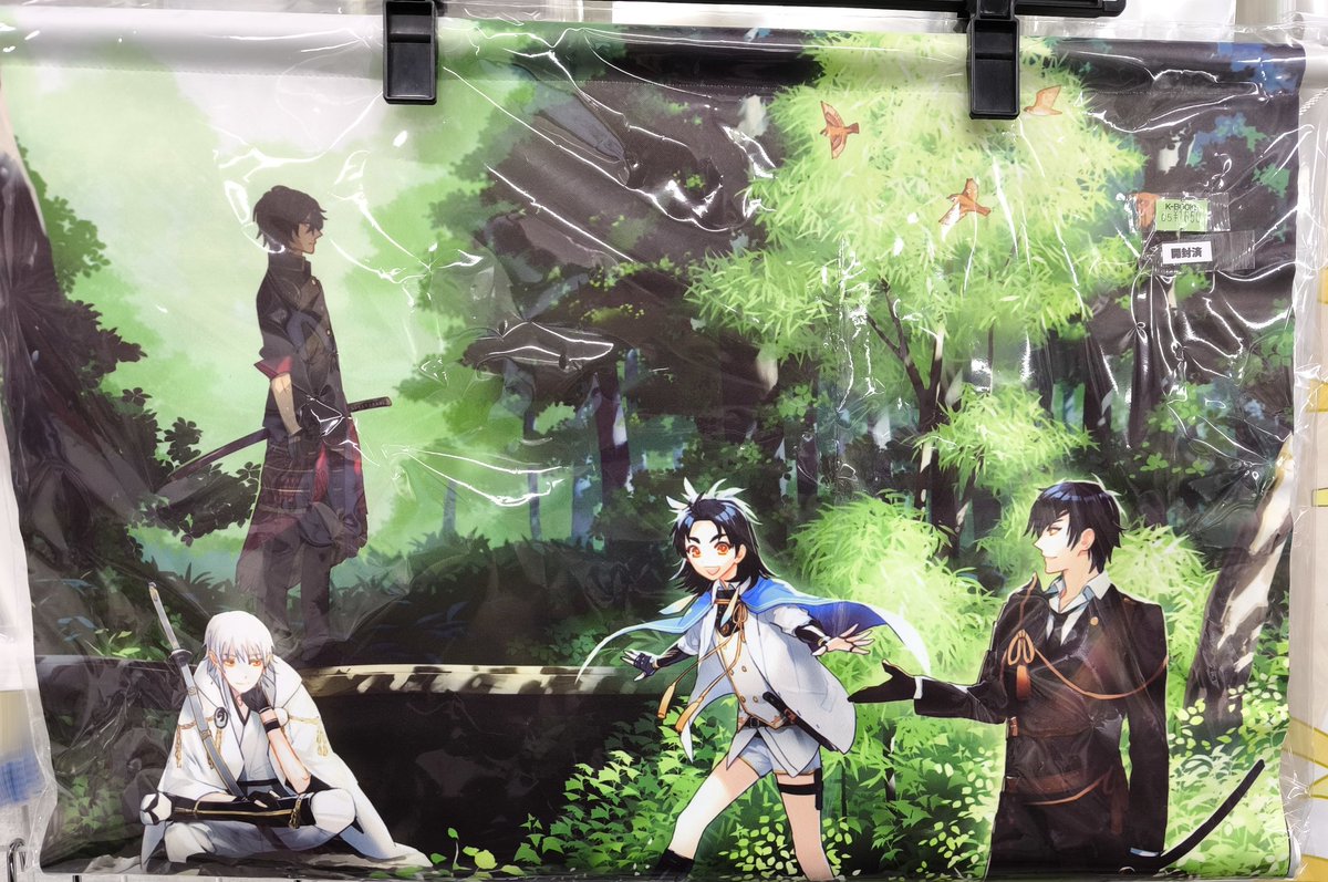 入荷情報】 刀剣乱舞 とうらぶ 描き下ろしB2タペストリー 鶴丸国永・大 