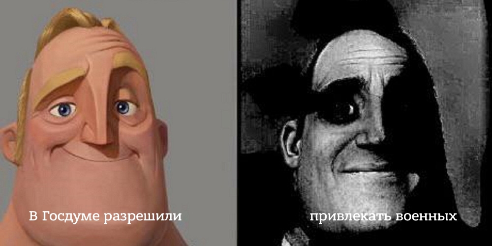 Лентач tweet media