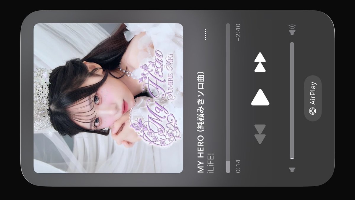 ゆにゃ tweet media