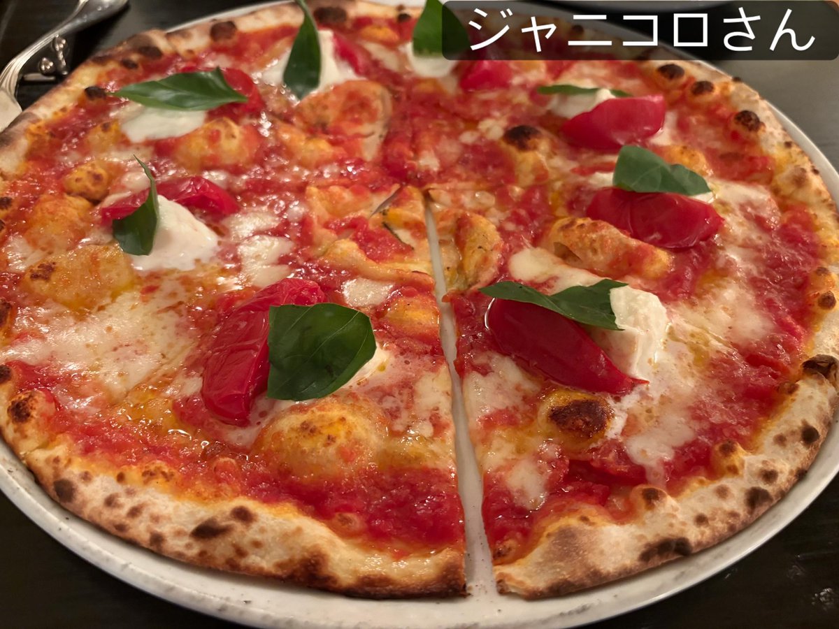 a_hiroko's tweet photo. 娘とランチデート❤️
麻布十番のジャニコロさんで
美味しいピザとパスタ。
窯焼きのインカの目覚めとピザは絶品です。
デザートにティラミスとバニラアイス🍨
娘の入学お祝いでいただいたアップルジュースで乾杯🍻
全て美味しかったです。
さすがジャニコロさんです。
#ティラミスが美味しい 
#ジャニコロ 
#麻布十番 
#娘とデート💕