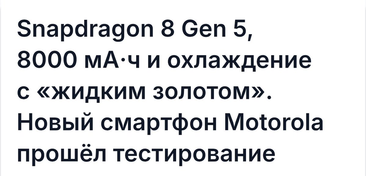 Palpalich tweet media