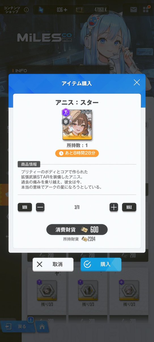 ken85_P's tweet photo. 3凸したよ https://t.co/nhM5RWdpYp