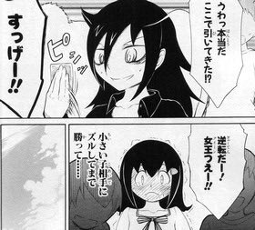 覚醒したチャルロス聖 tweet media