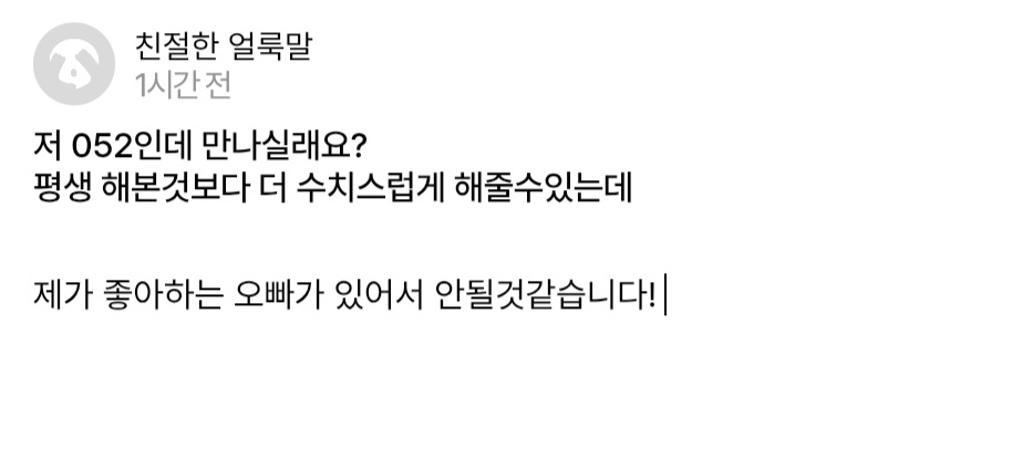 고양이 tweet media