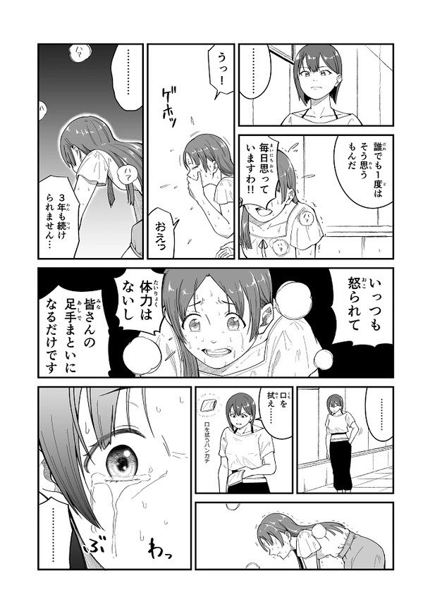 白井サモエド tweet media