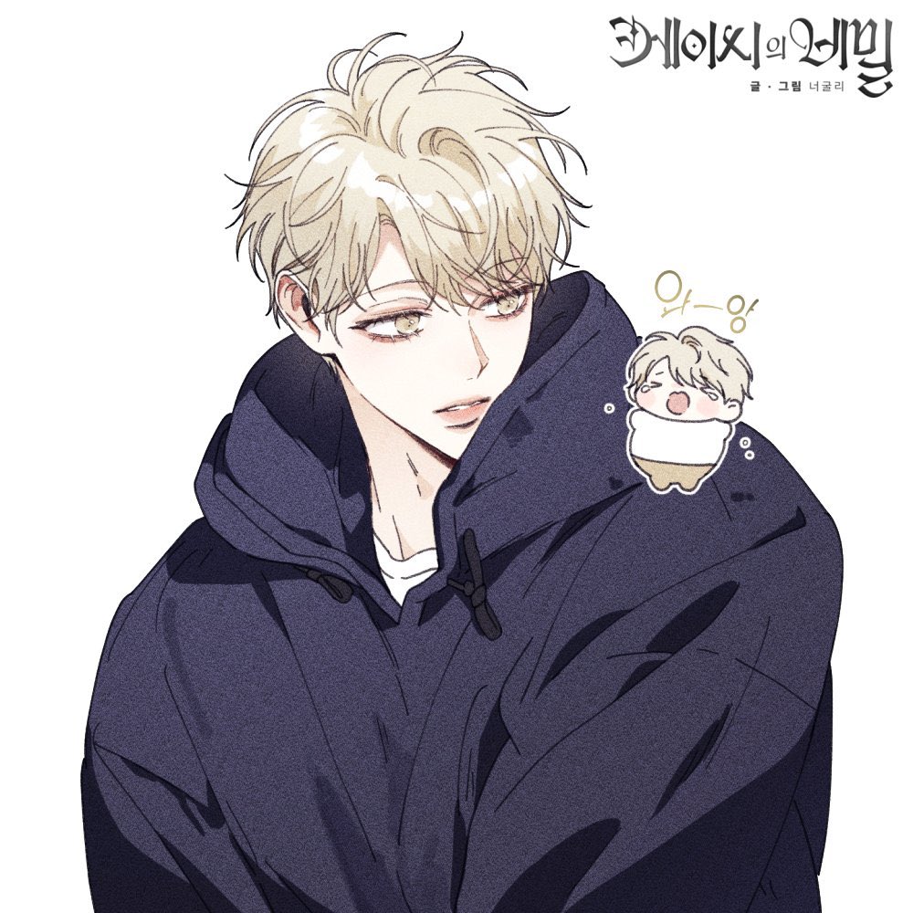 봄이라서 만든 계정 tweet media