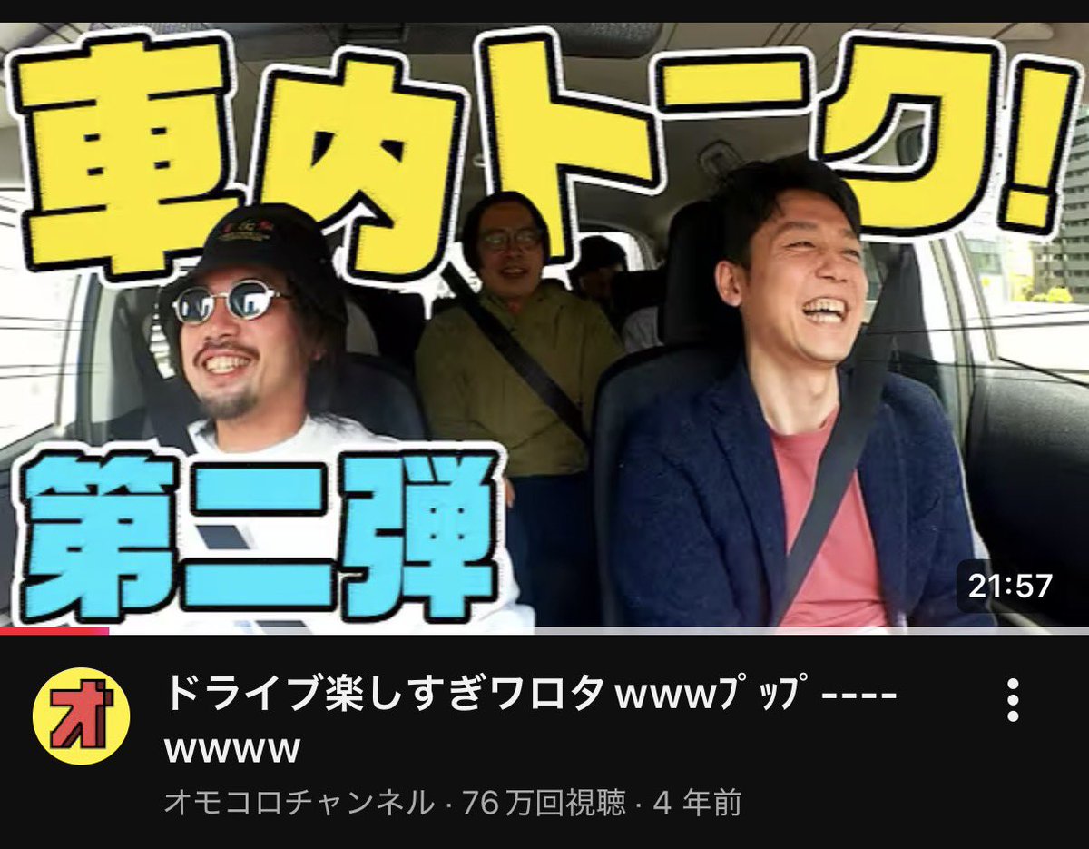 ☆ミ tweet media