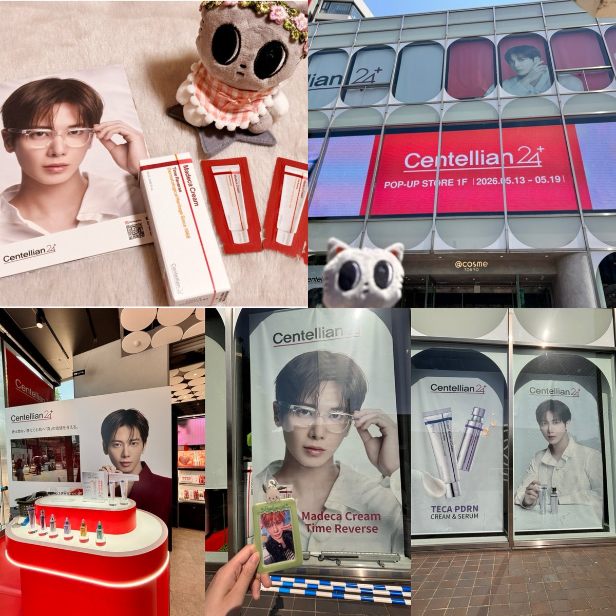 カンテヒョン24点セット テヒョンだらけで眼福🫠 幸せ空間でした🫶 #TAEHYUN #センテリアン24