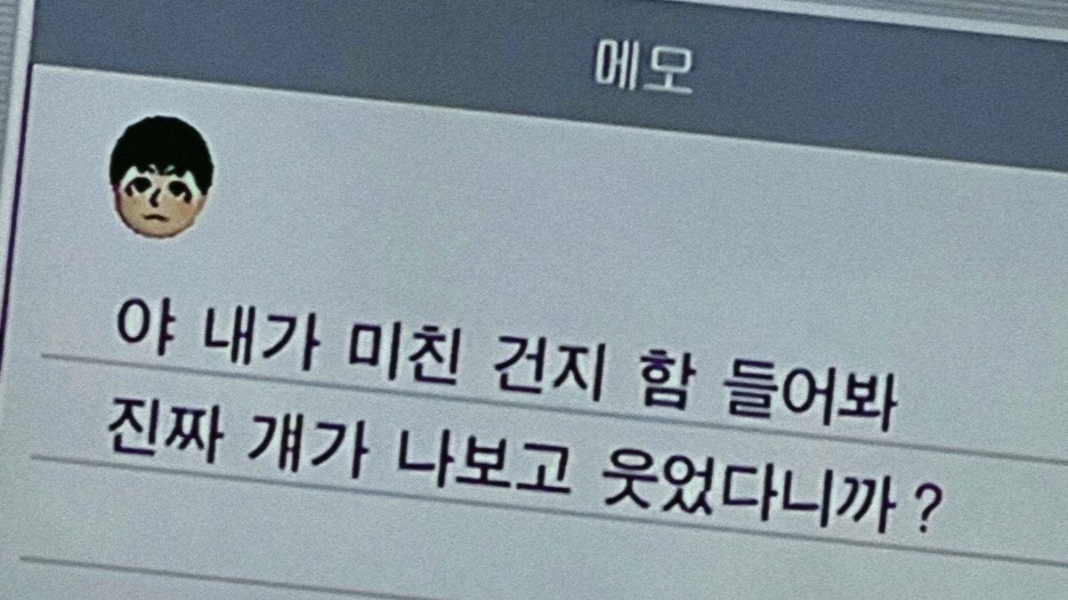포포 tweet media