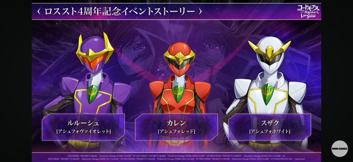 Post by ヨッシー(ギアスお兄さん) on X: 顔見えなくて草