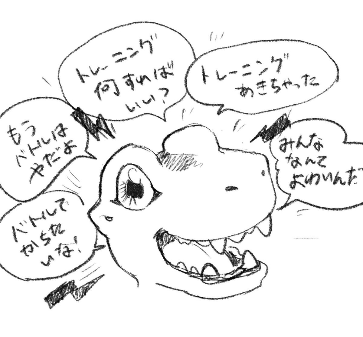 eggmon🥚デジ&レジェ好き tweet media