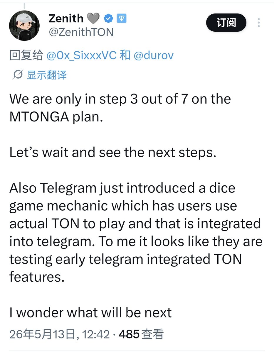 六子|Funny Six tweet media