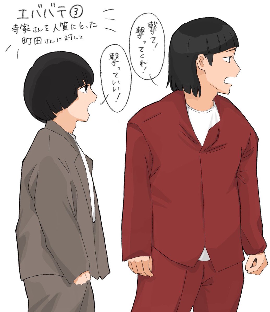 りんか tweet media
