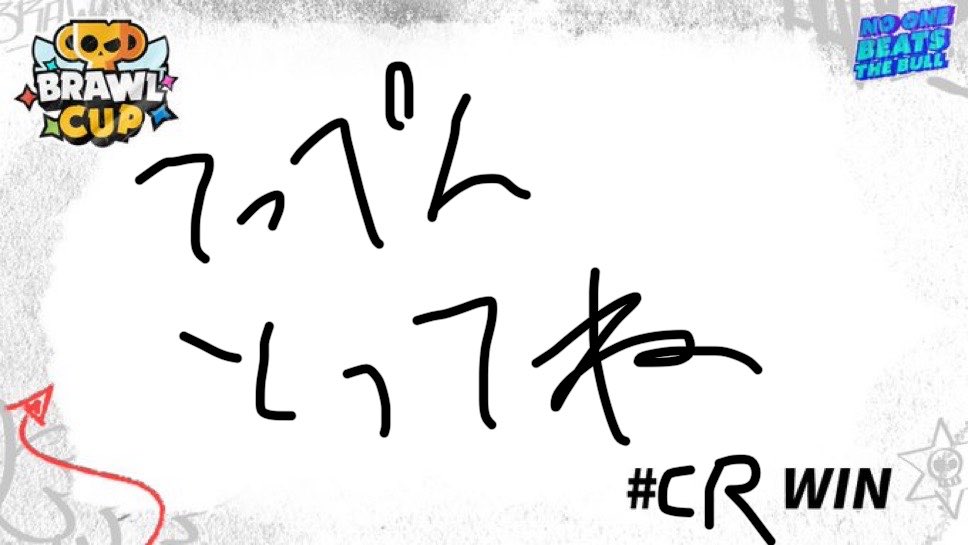 ミニっく tweet media