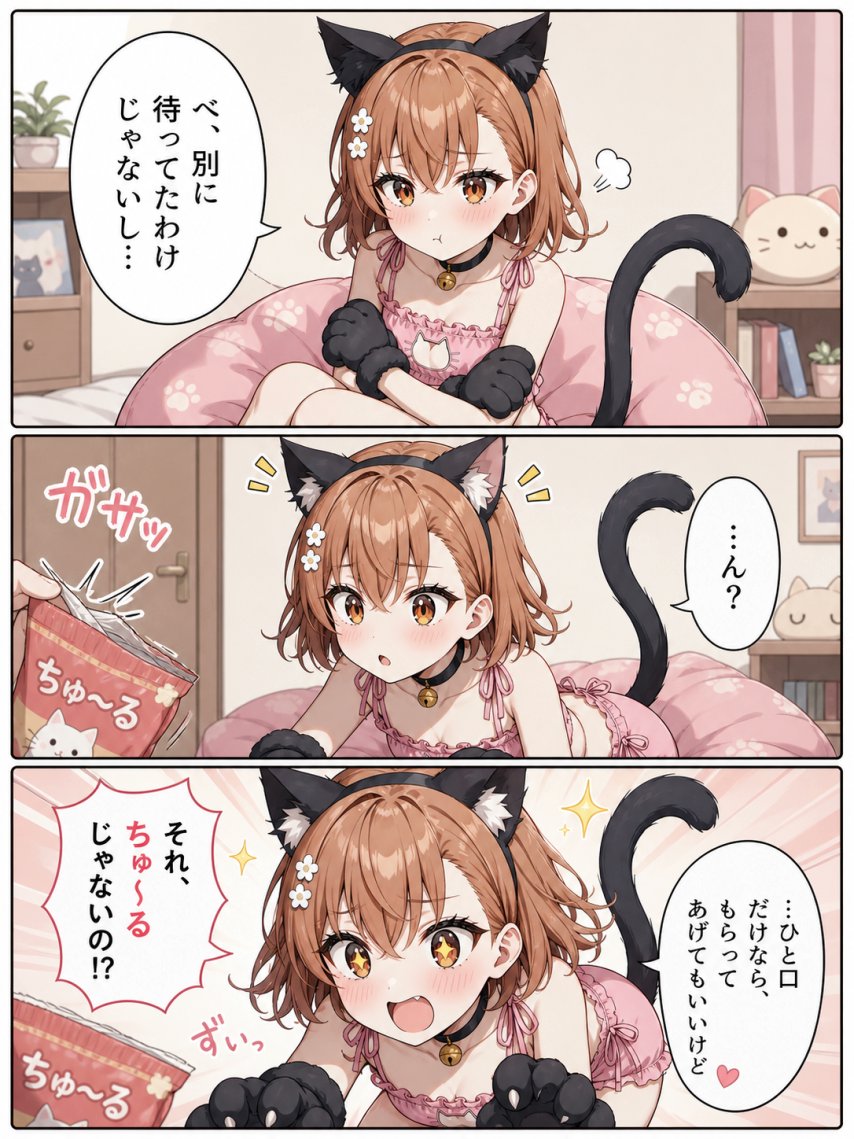 高崎ひかる tweet media