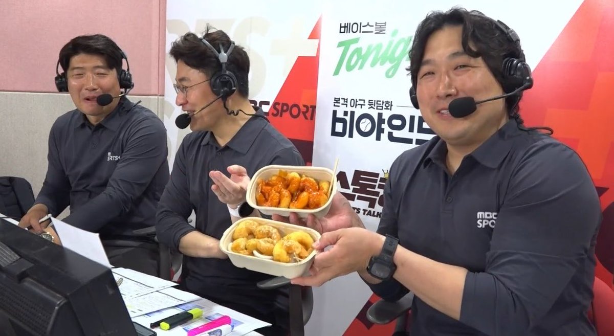 하루 tweet media