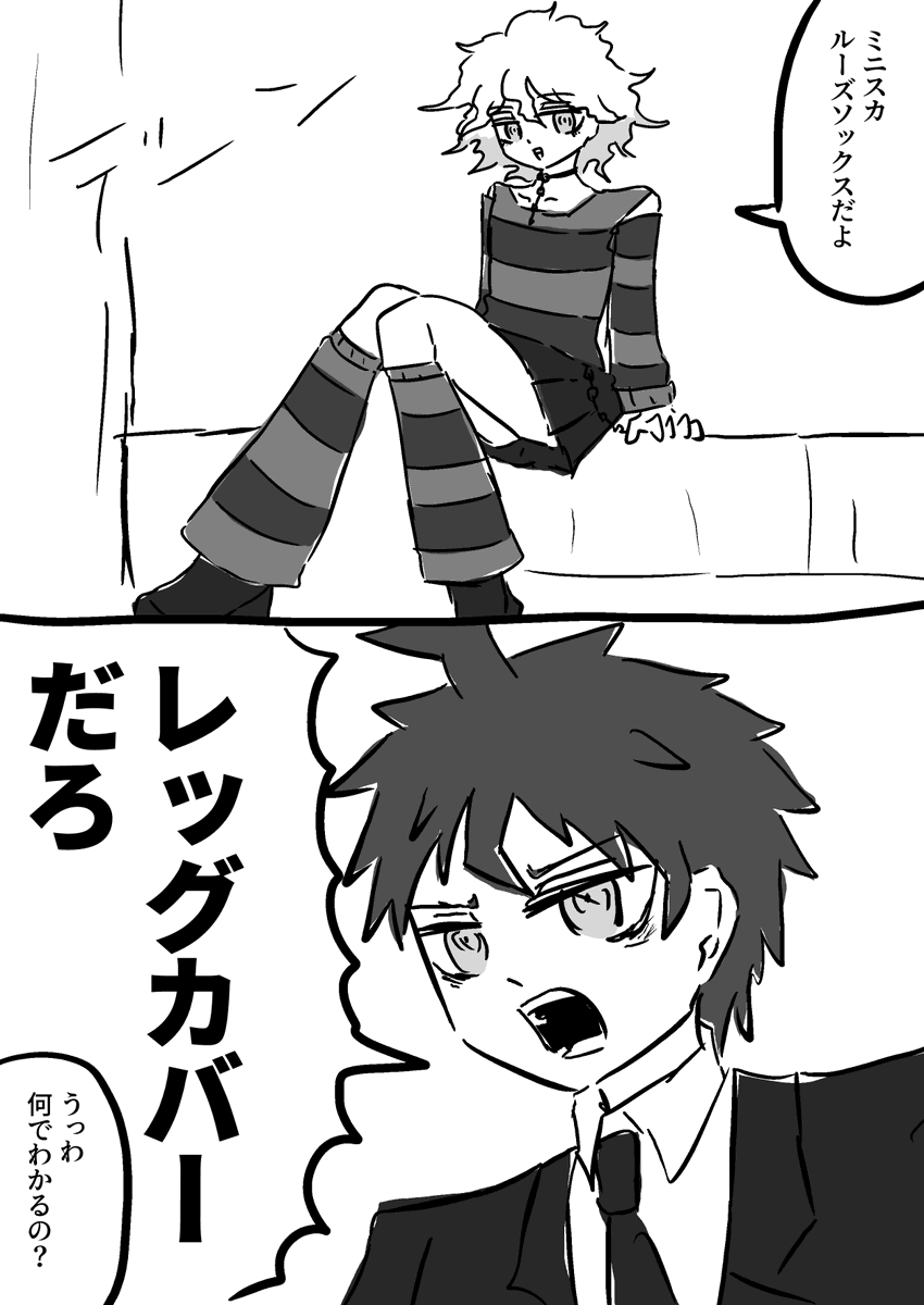 ザリガニの茹で汁 tweet media