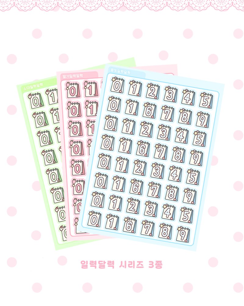 냐고 tweet media