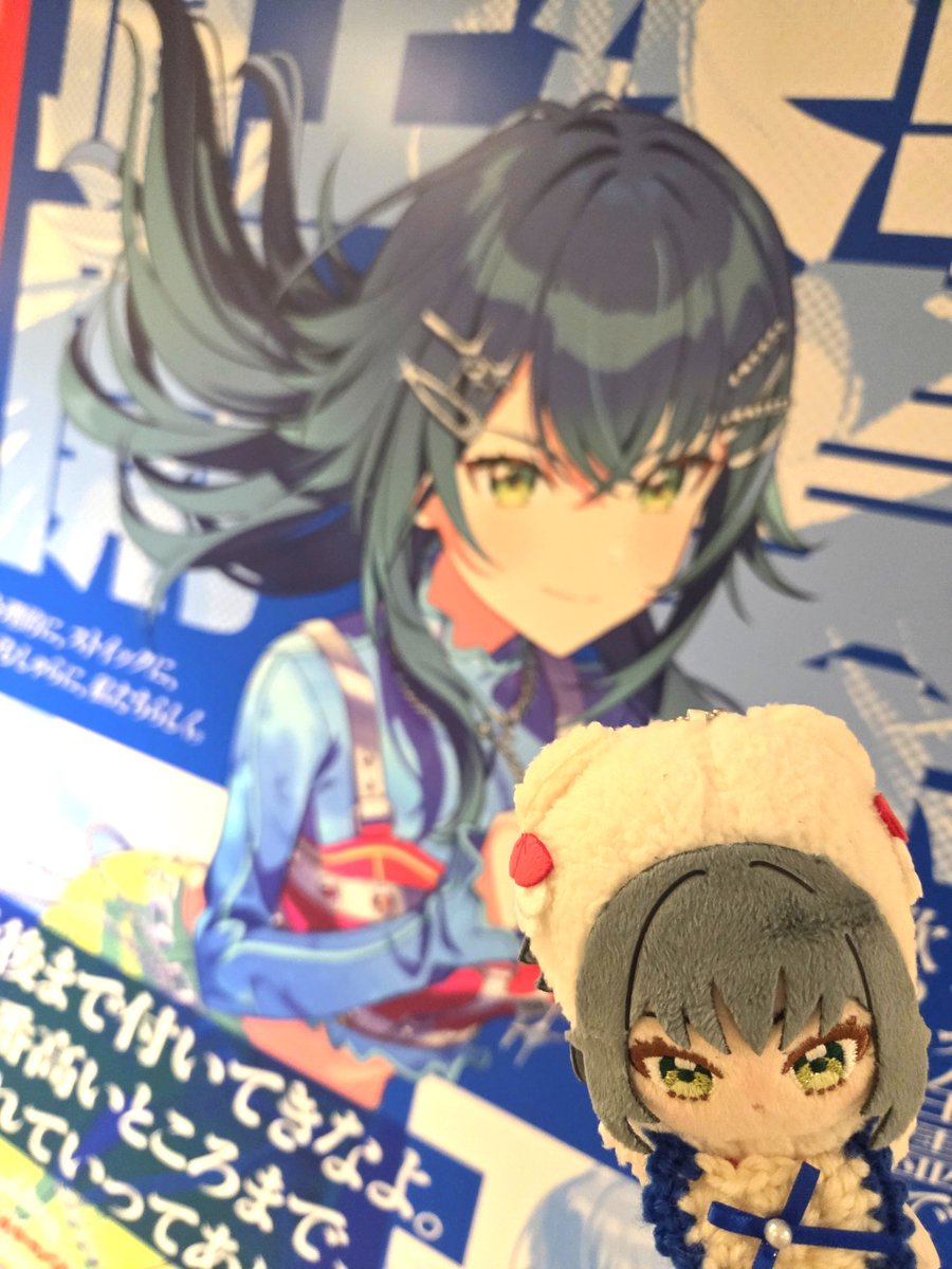 手毬　色紙　学マス　月村手毬　ミニ色紙　学園アイドルマスター　成田るみ　手書き 成田るみ@5/3ﾊﾂﾎﾞｼﾏｰｹｯﾄ北海道01,02 (@rumi_narita) / Posts / X